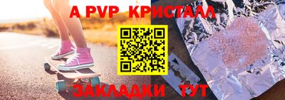 СК Кумертау