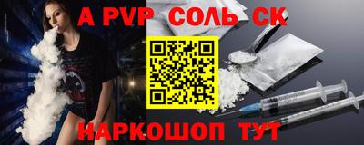 хмурый Кулебаки