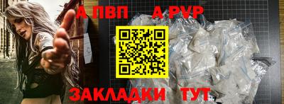кокаин перу Кунгур