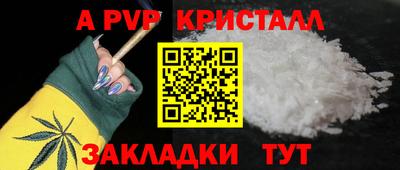 кокаин премиум Краснознаменск