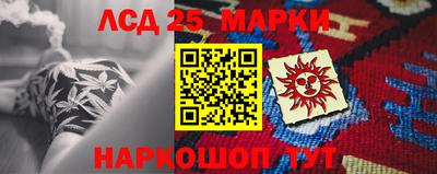 mdpv Краснодар