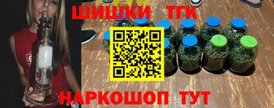 кокаин премиум Краснознаменск