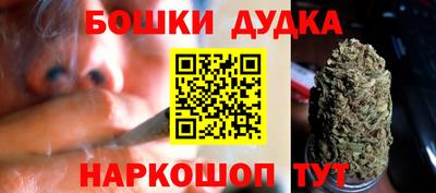 кокаин премиум Краснознаменск