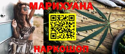 амфетамин Краснокаменск