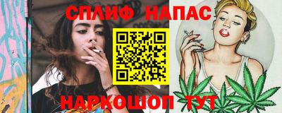 амфетамин Краснокаменск