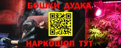 mdpv Краснодар