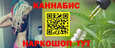 mdpv Краснодар