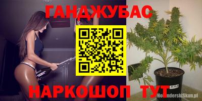 mdpv Краснодар