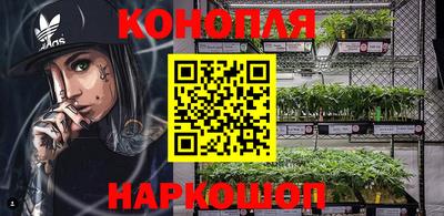 амфетамин Краснокаменск
