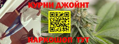 амфетамин Краснокаменск
