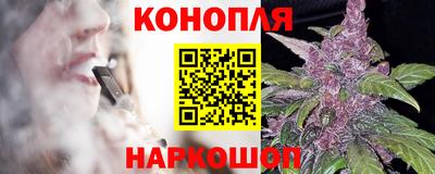 амфетамин Краснокаменск