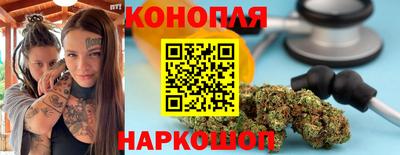 mdpv Краснодар