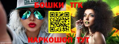 mdpv Краснодар