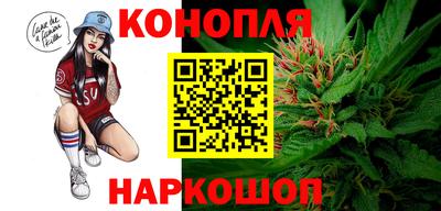 mdpv Краснодар