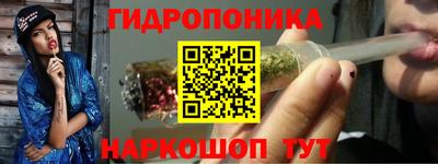 кокаин премиум Краснознаменск