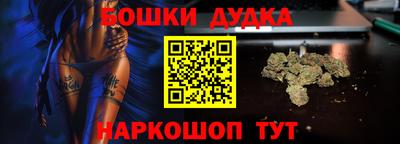 mdpv Краснодар