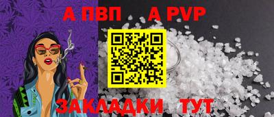 амфетамин Краснокаменск