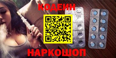 mdpv Краснодар