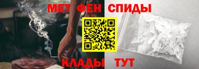 mdpv Краснодар