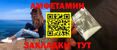 хмурый Кулебаки