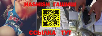 mdpv Краснодар