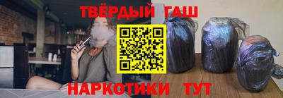 амфетамин Краснокаменск