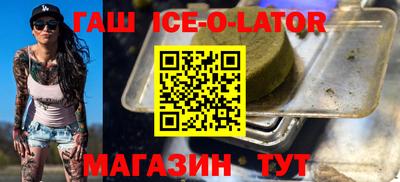 mdpv Краснодар