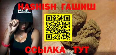 кокаин премиум Краснознаменск