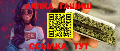mdpv Краснодар